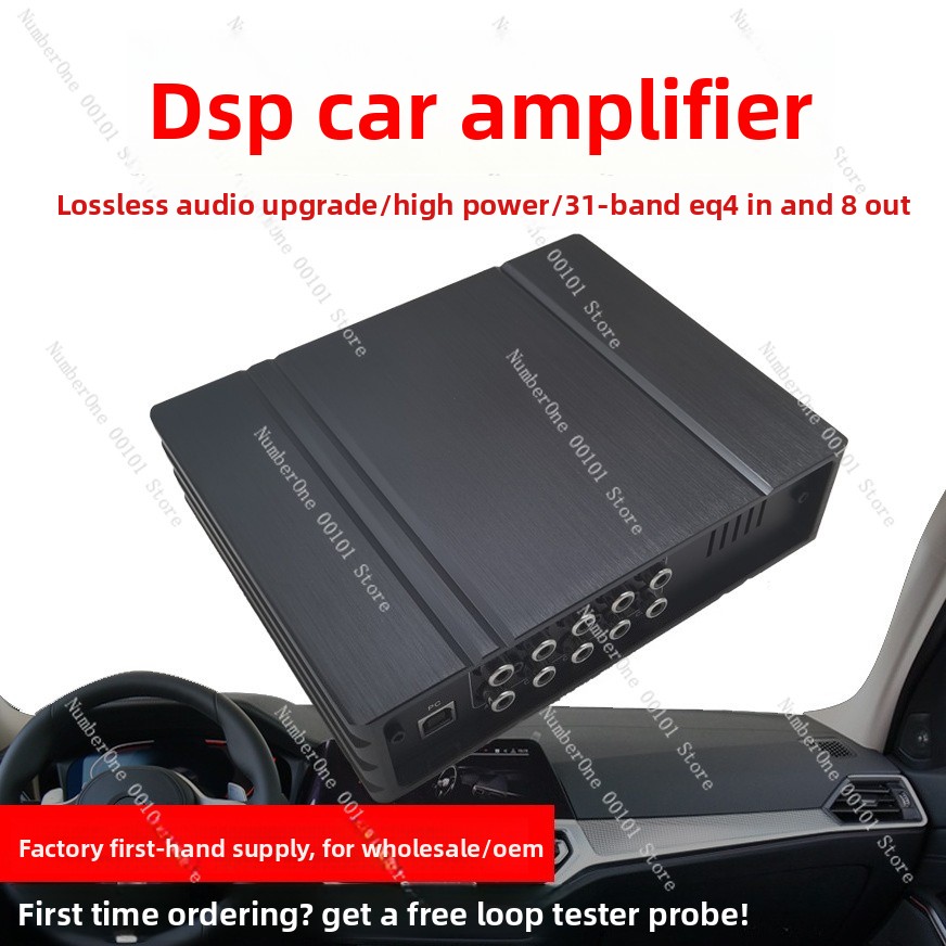 Car Dsp Amplifier 8 Channel - 31-band 8-channel tuning car audio restoration