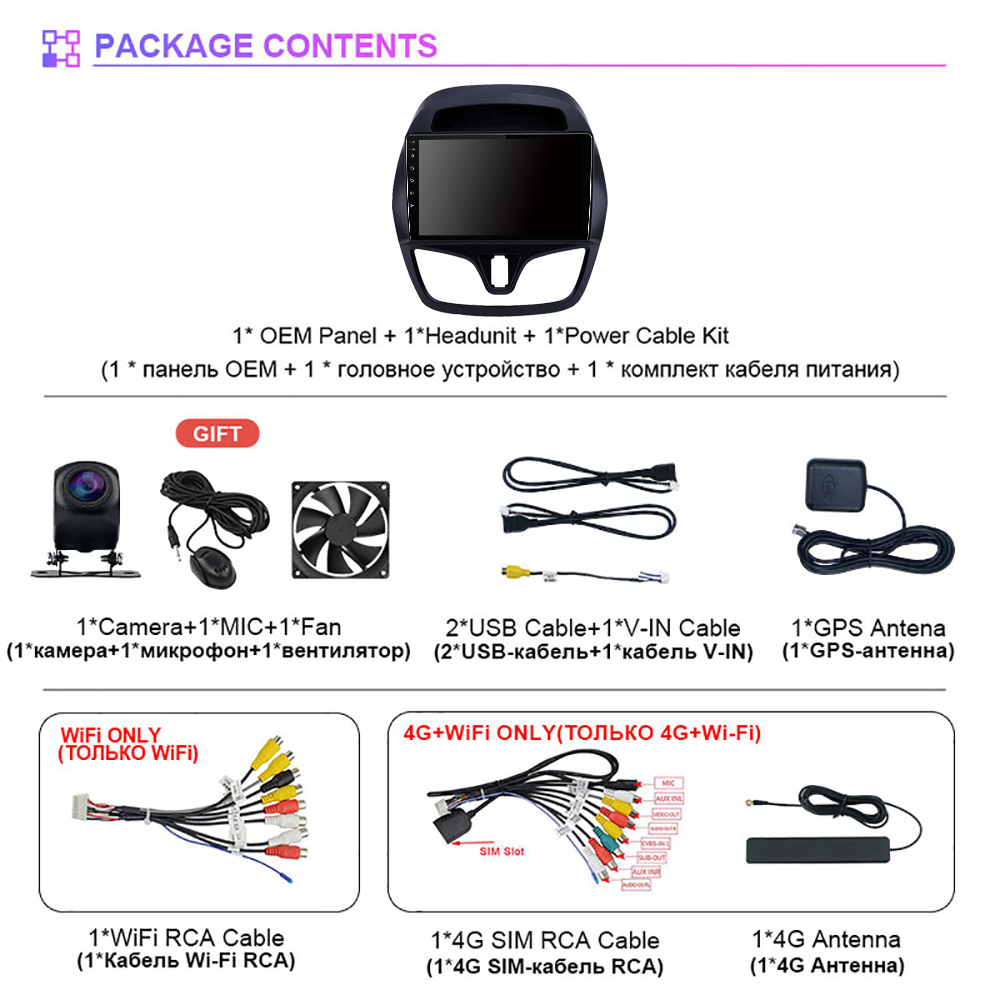 Android 16 For CHEVROLET Spark - Car Dsp With Android App Control 评论和价格