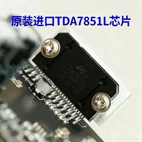 Car DSP Amplifier 4/6/8 Channe - Car Dsp Amplifier 8 Channel 评论和价格