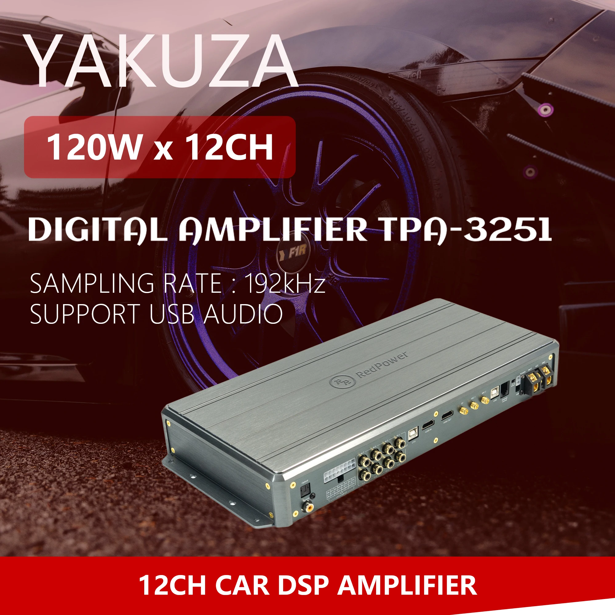 1440W 12 Channel Car DSP Ampli - Car Dsp 12 Channel Optical 评论和价格