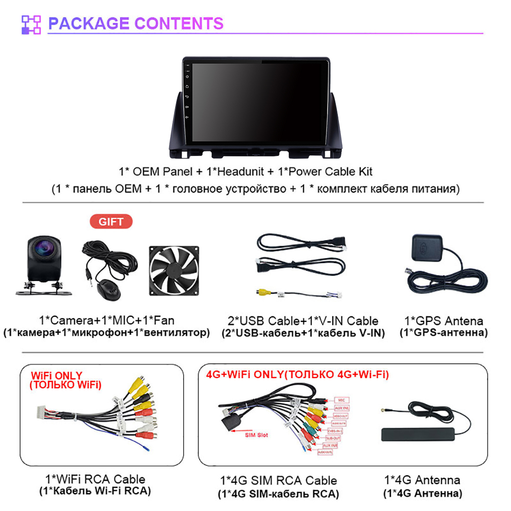 RSNAVI Android 16 For Kia Opti - Car Dsp With Android App Control 评论和价格