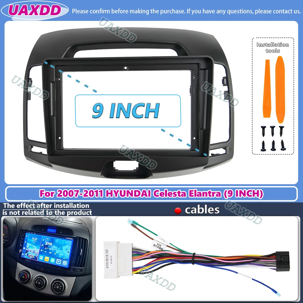 For 2007-2011 Hyundai Elantra  - Car Audio Line Output Converter 评论和价格