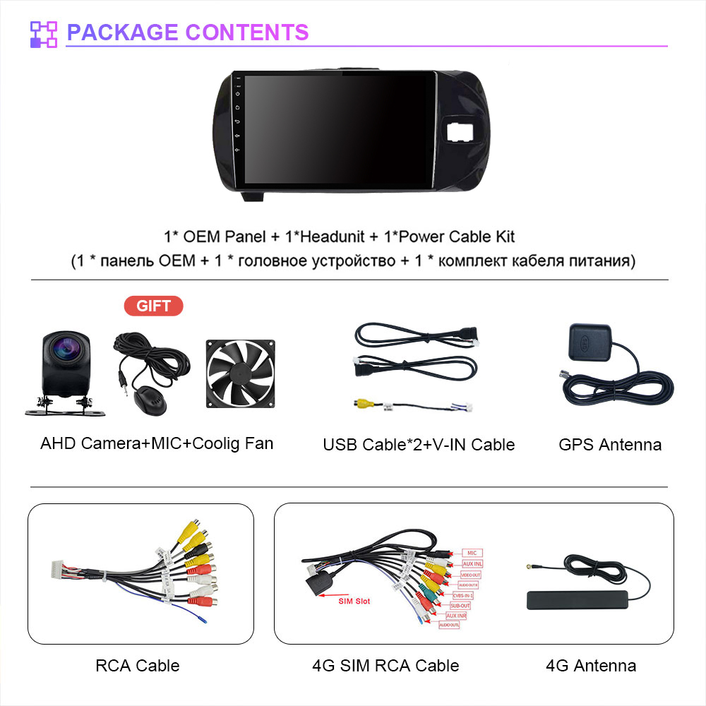 For Toyota Vitz 3 III XP130 20 - Car Dsp With Android App Control 评论和价格