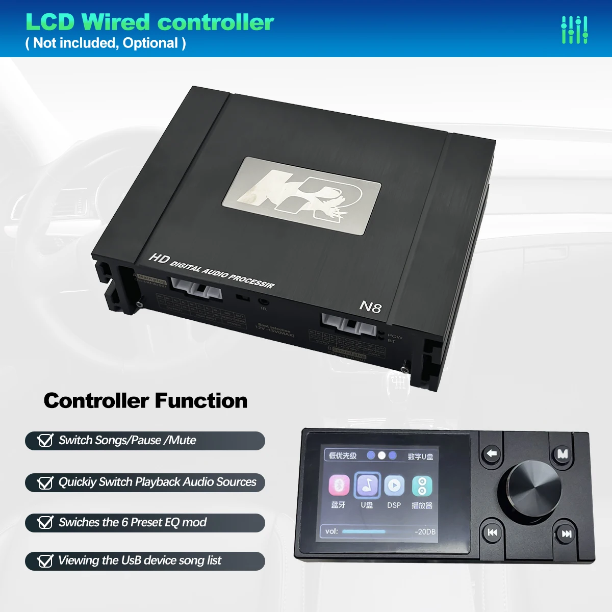2025 Zeming NK-N8 31 EQ Bands  - Car Dsp Processor 31 Band Eq 评论和价格
