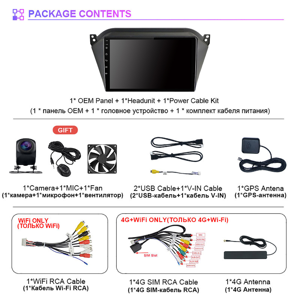 Android 16 CarPlay Auto Car Ra - Car Dsp With Android App Control 评论和价格